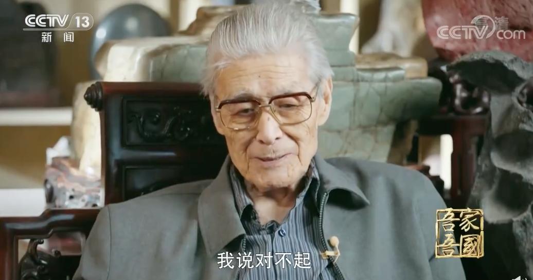 蓝天野姜子牙封神榜出场第几集,蓝天野版封神榜姜子牙和老婆