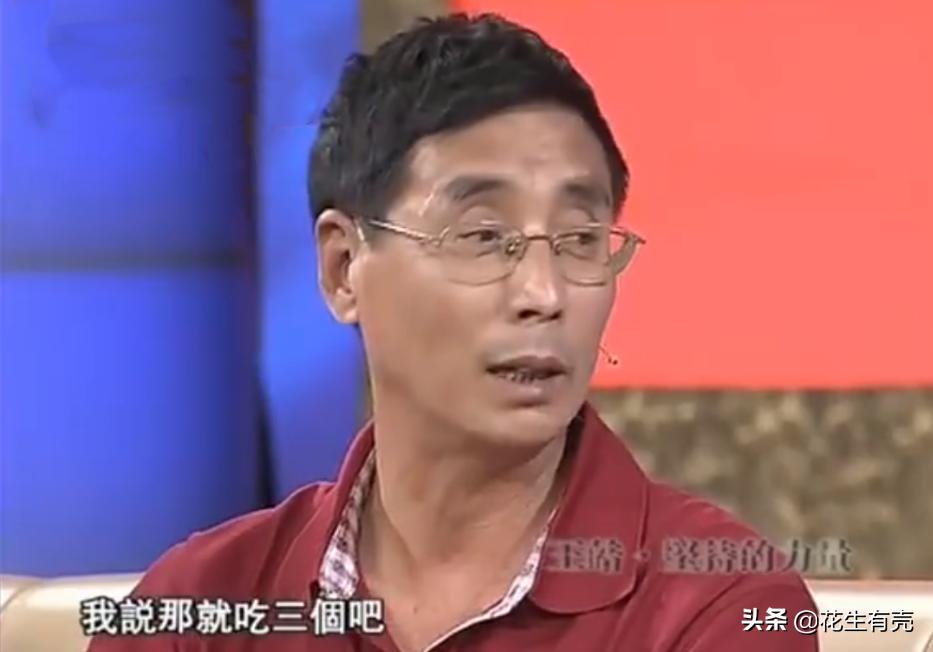 刘国梁王皓师徒,刘国梁王皓师徒情