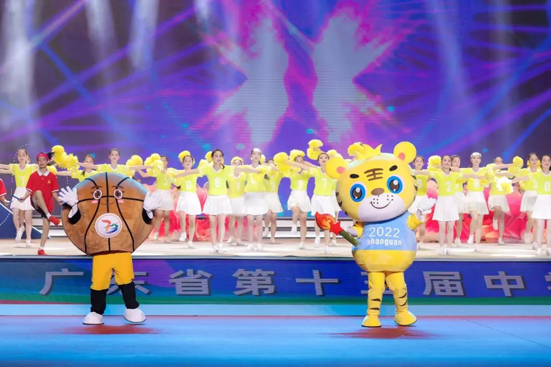 广东省第十三届中学生运动会南雄,广东第十三届中学生运动会