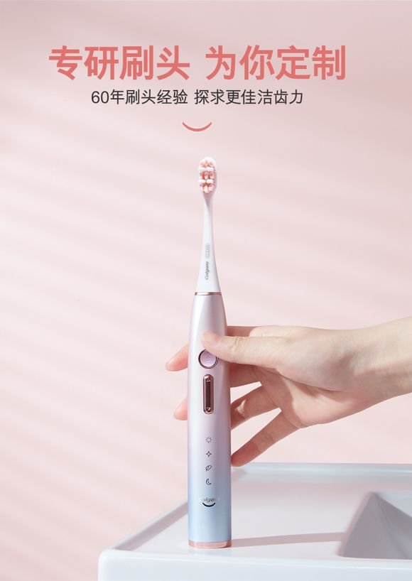 zr电动牙刷和小米电动牙刷哪个好,旋转式电动牙刷和声波电动牙刷