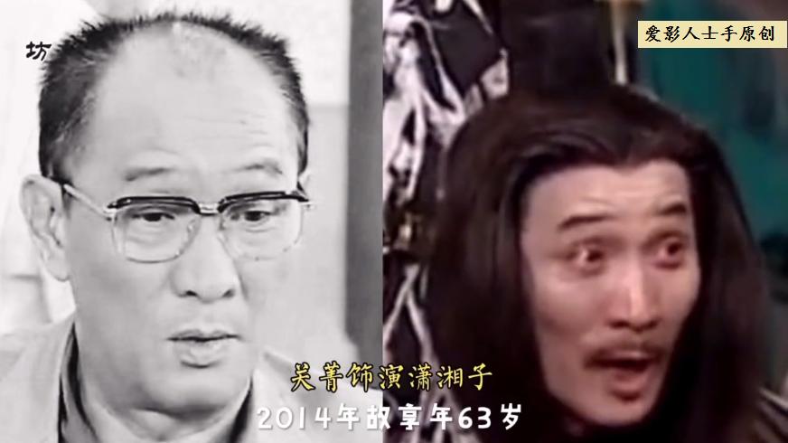 95神雕侠侣柯镇恶,神雕侠侣柯镇恶为何不离开桃花岛