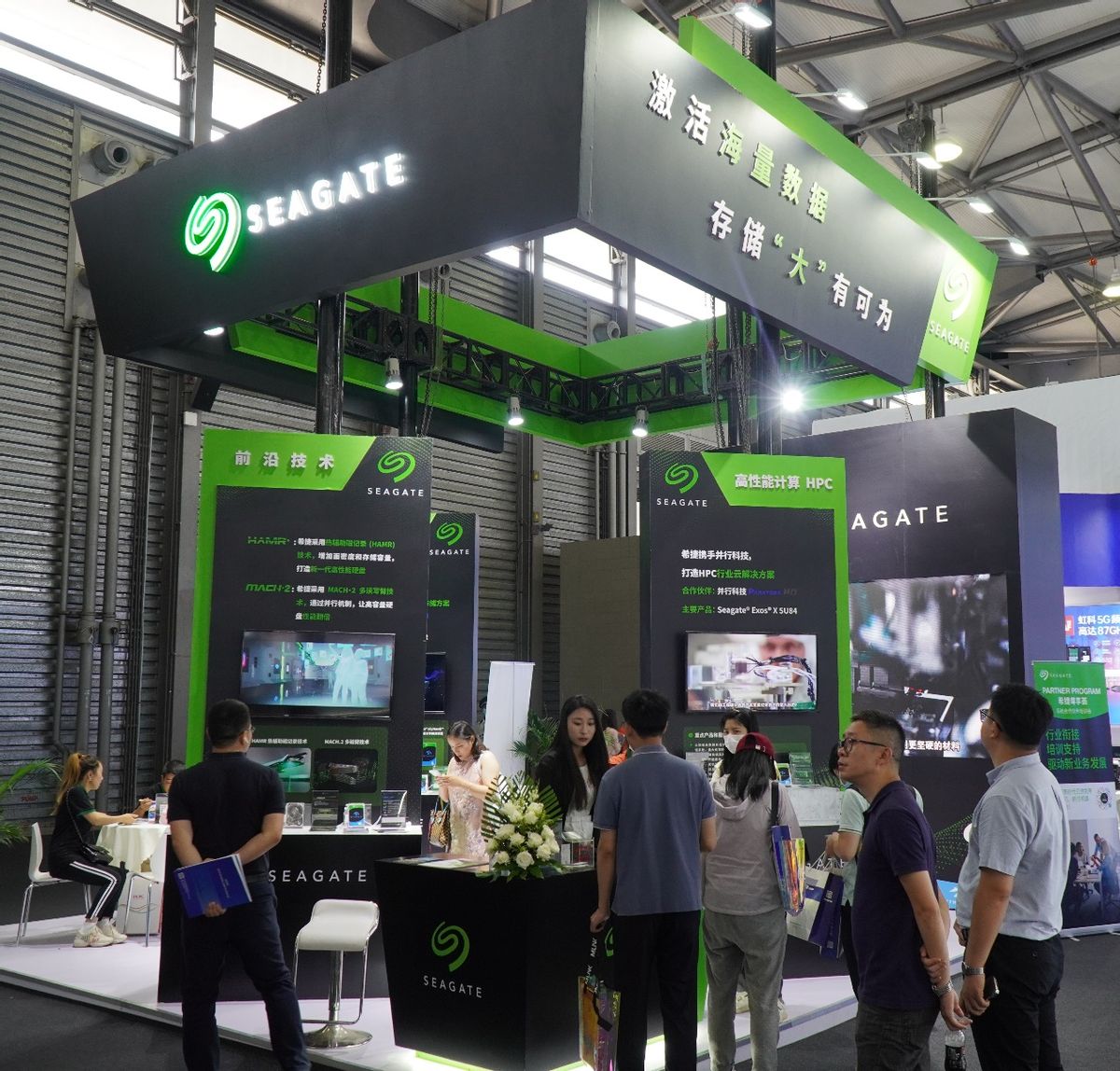 希捷新品最新消息,希捷最新发布会