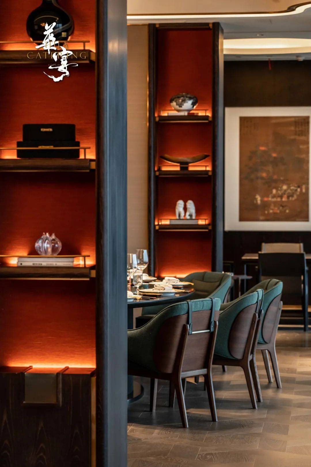 飨宴东方的点滴意绪——苏州湾大剧院“华宴”餐厅