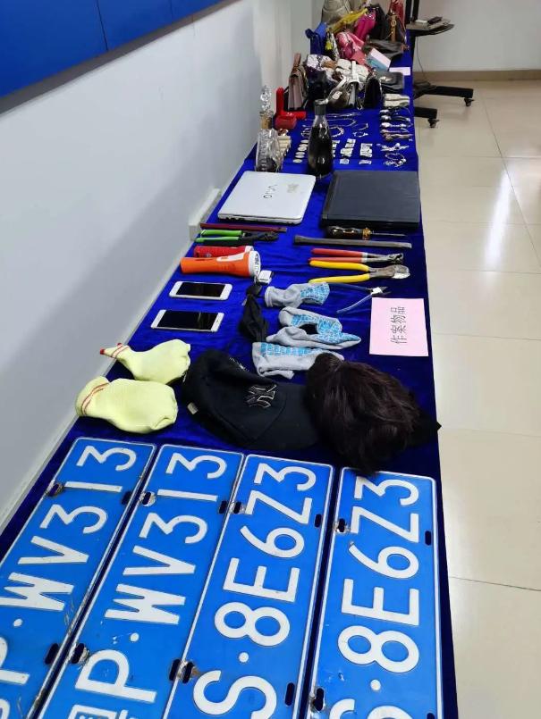 盗窃车牌后勒索财物行为的定性研究