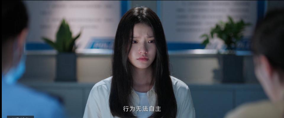 不完美受害人，醉酒强奸不以深度醉酒失去意识作为认定标准