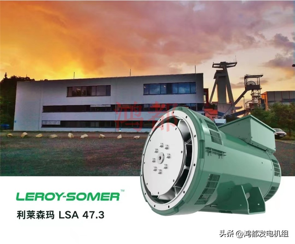 鸿都发电机组在哪里买,鸿都发电机怎么使用