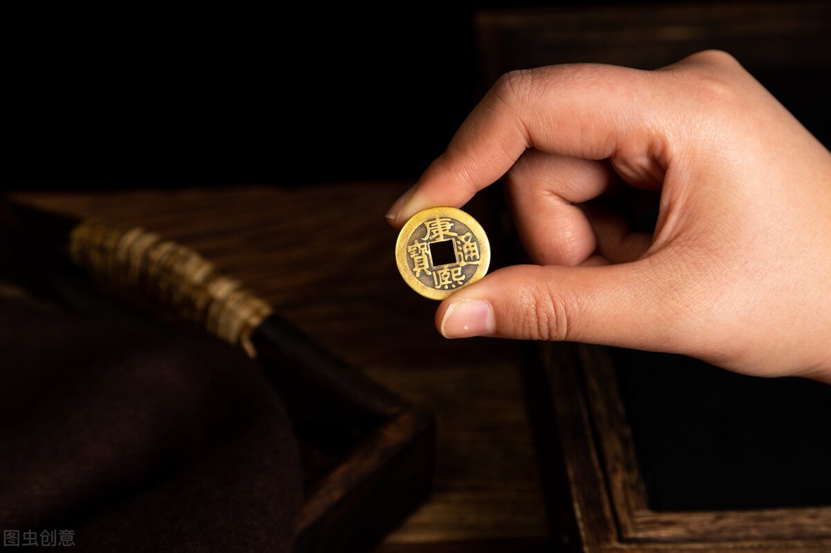 钱币变化对照表,东汉时期的钱币换算