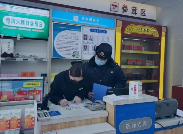 网上的药为什么比医院便宜那么多,网上益丰大药房的药便宜是正品吗