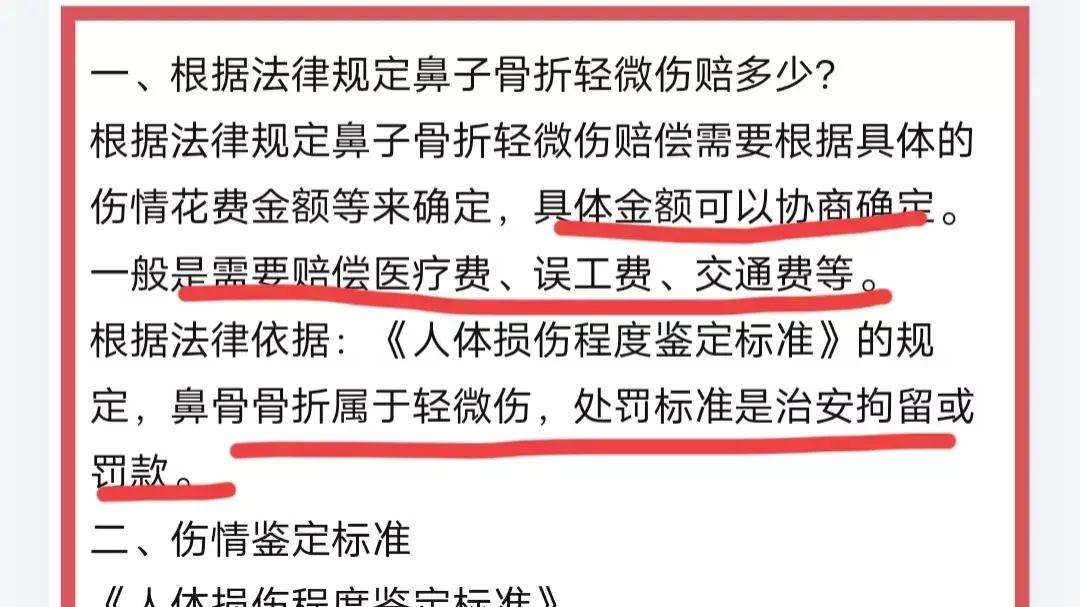 为什么酒后闹事处罚轻,喝酒闹事怎么正确处理