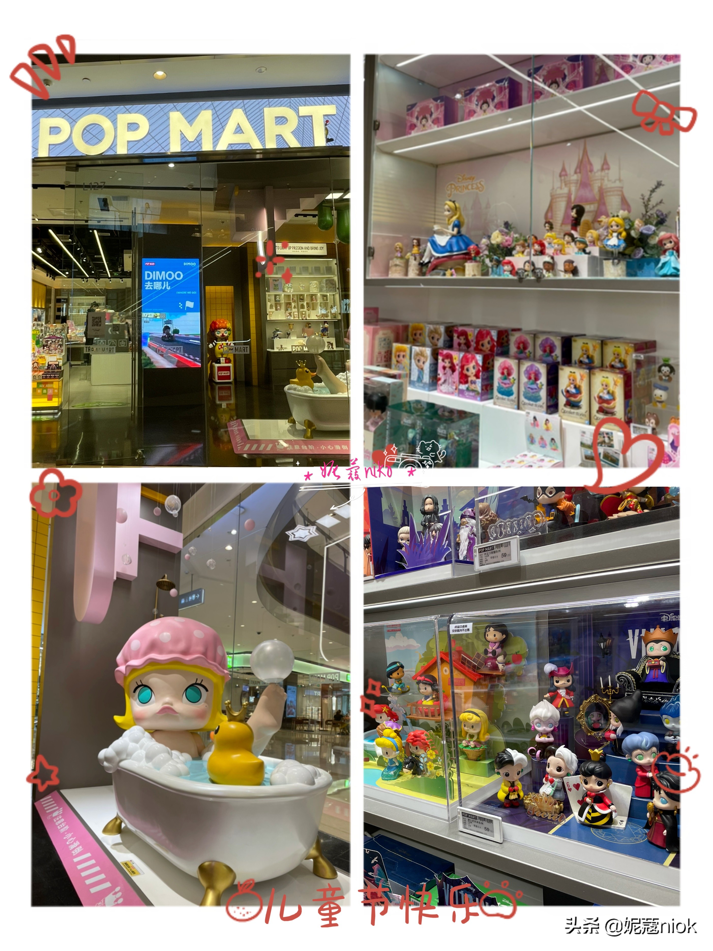 哪里可以买到六一礼包,六一儿童节礼物去哪里买