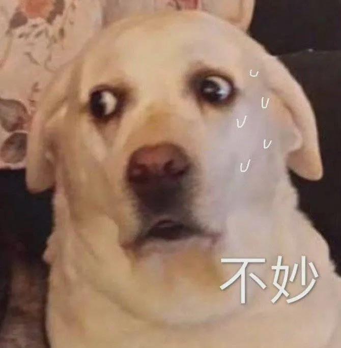 “我再也不想跟老公一块睡了”网友：我出50块，把床铺大点哈哈哈