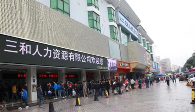 适应不了都市的生活，而选择逃避现实的三和大神是一种怎样的存在