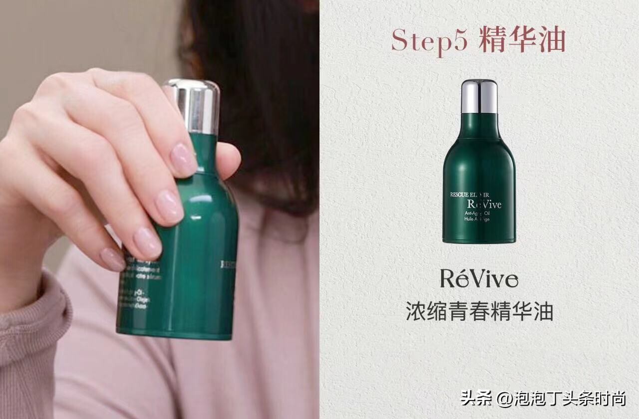 章小蕙好物合集,章小蕙推荐的好物原视频