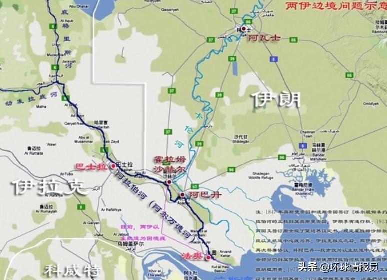 波斯湾阿拉伯湾,波斯湾和阿拉伯湾