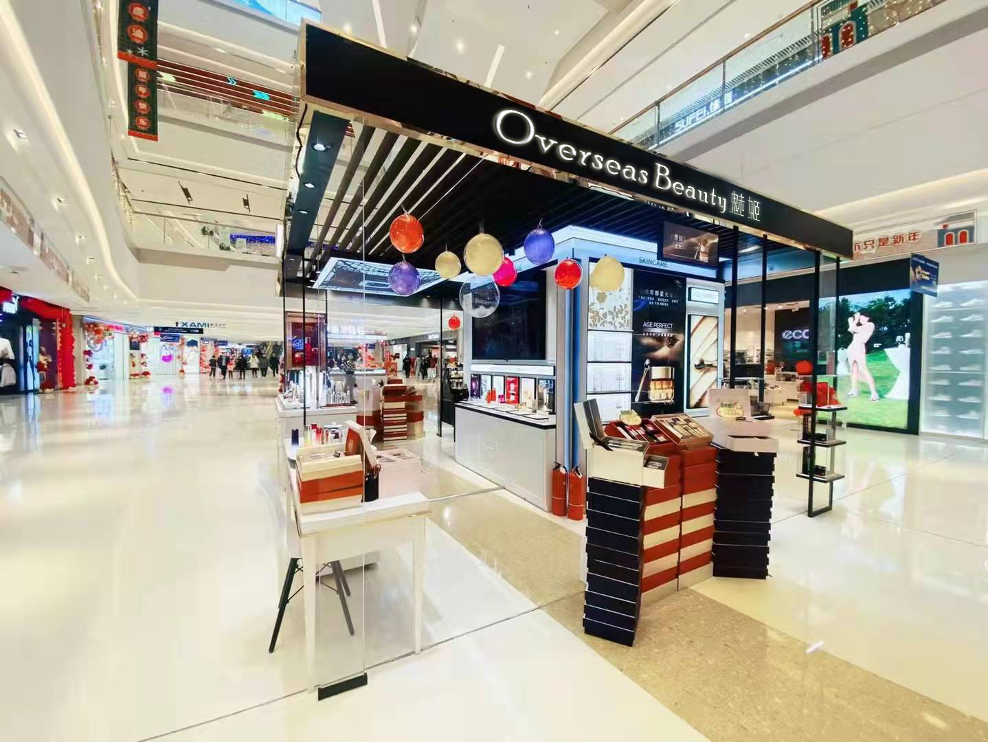 魅姬国际美妆店,魅姬国际美妆小样