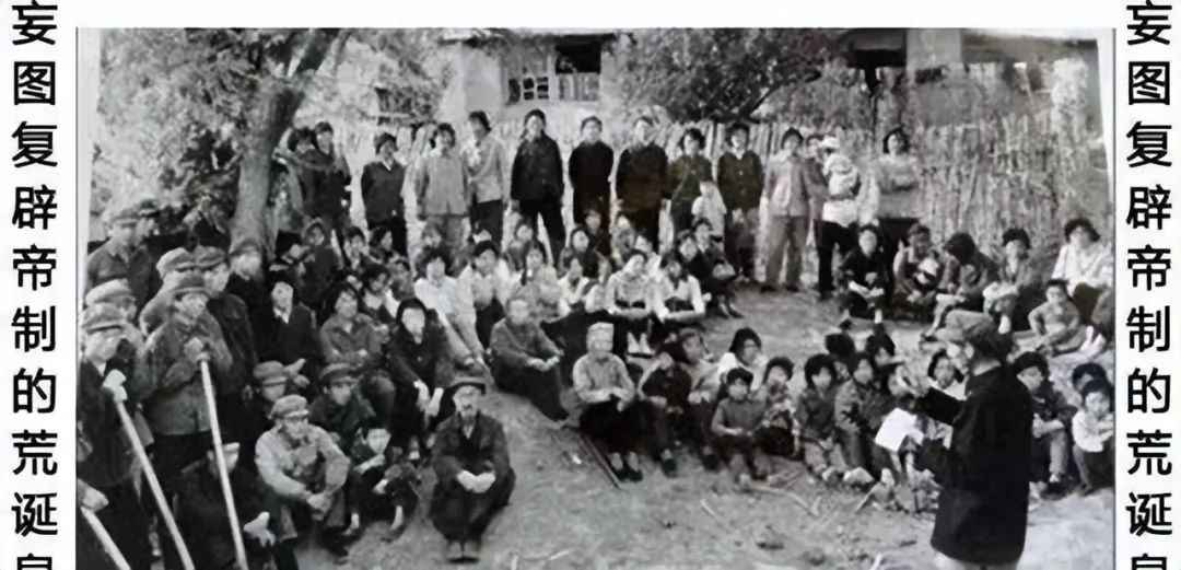 她，山东村妇，自称玉皇大帝女儿下界，拯救苍生，竟然有人相信？