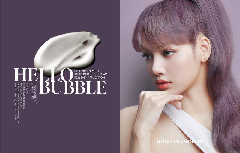 2023年最流行的染发剂官方旗舰店,染发剂2023流行色爆款家用