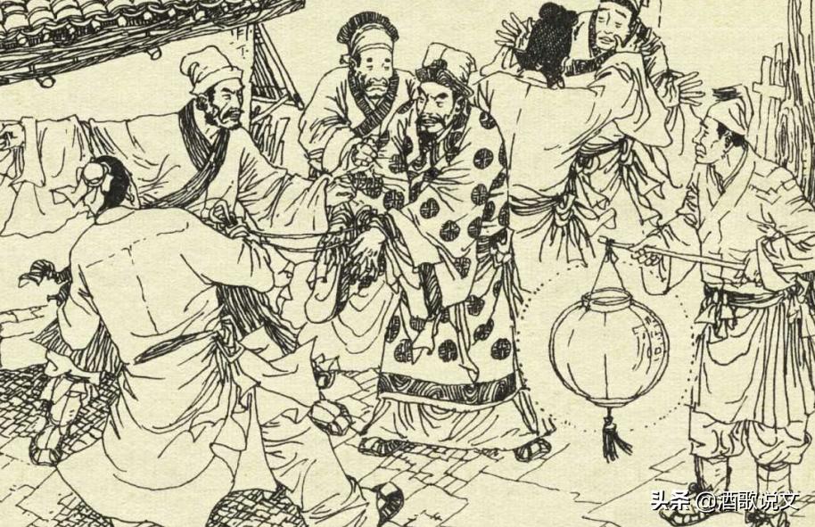 民间故事：新郎离奇被害，新娘成为疑犯，屠夫露臀揭开真相