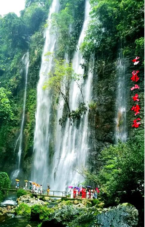 广西德天瀑布回广州沿途景区,德天跨国大瀑布风景区和古龙山