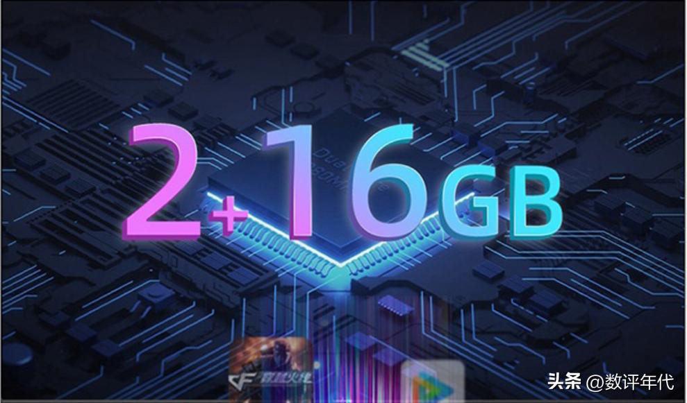 2022最建议买的55寸电视,小米电视55寸1399