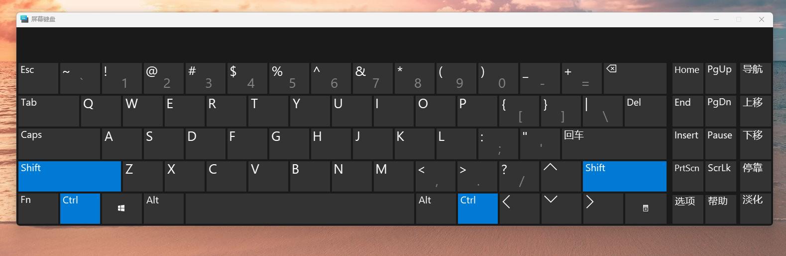 电脑知识零基础免费教学视频,电脑基础小知识分享