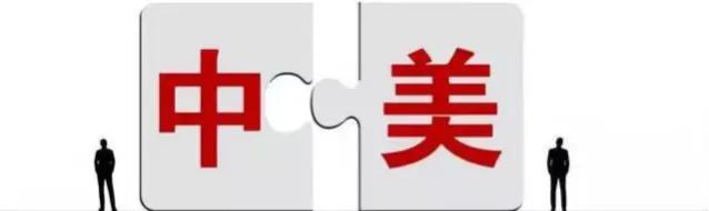 中美终极博弈结局的预测,中美间的终极较量