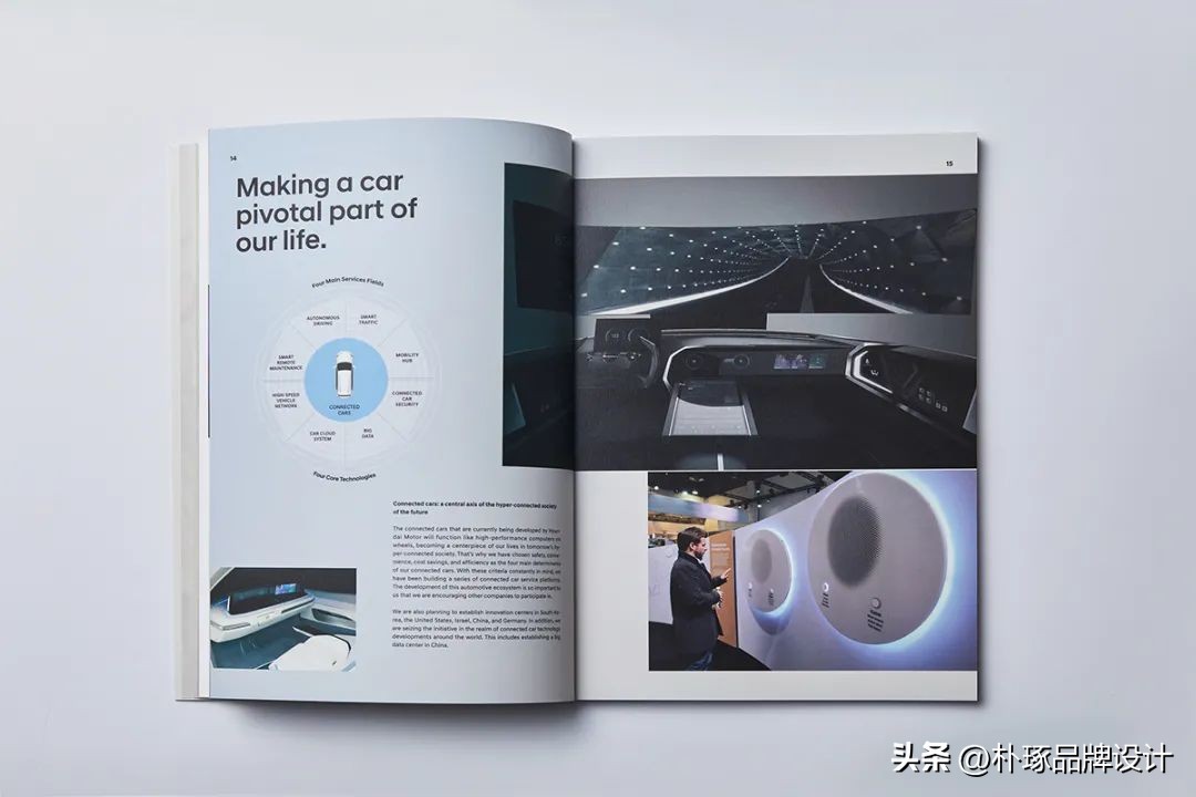 画册宣传册设计,高端企业宣传册排版设计