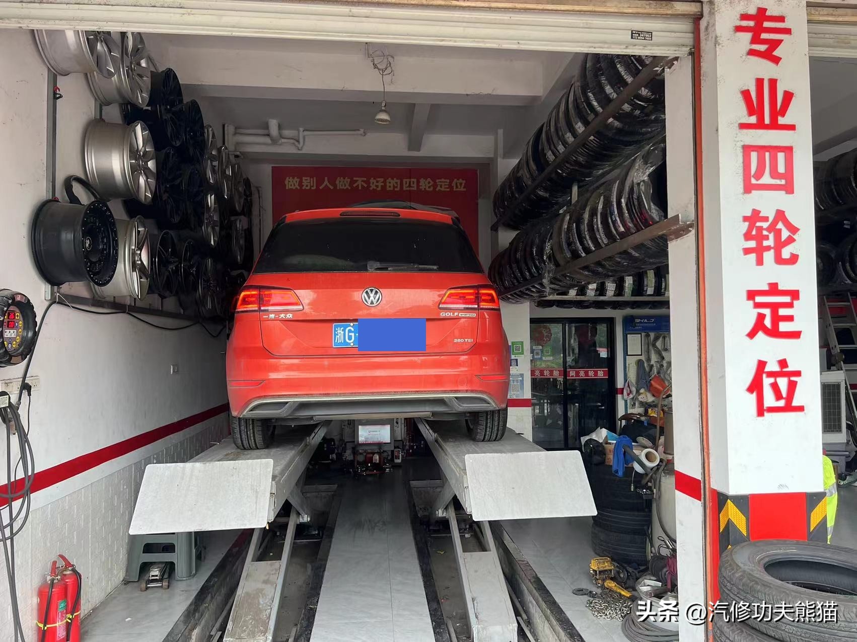 简单的给车做个保养,如何给车做保养视频