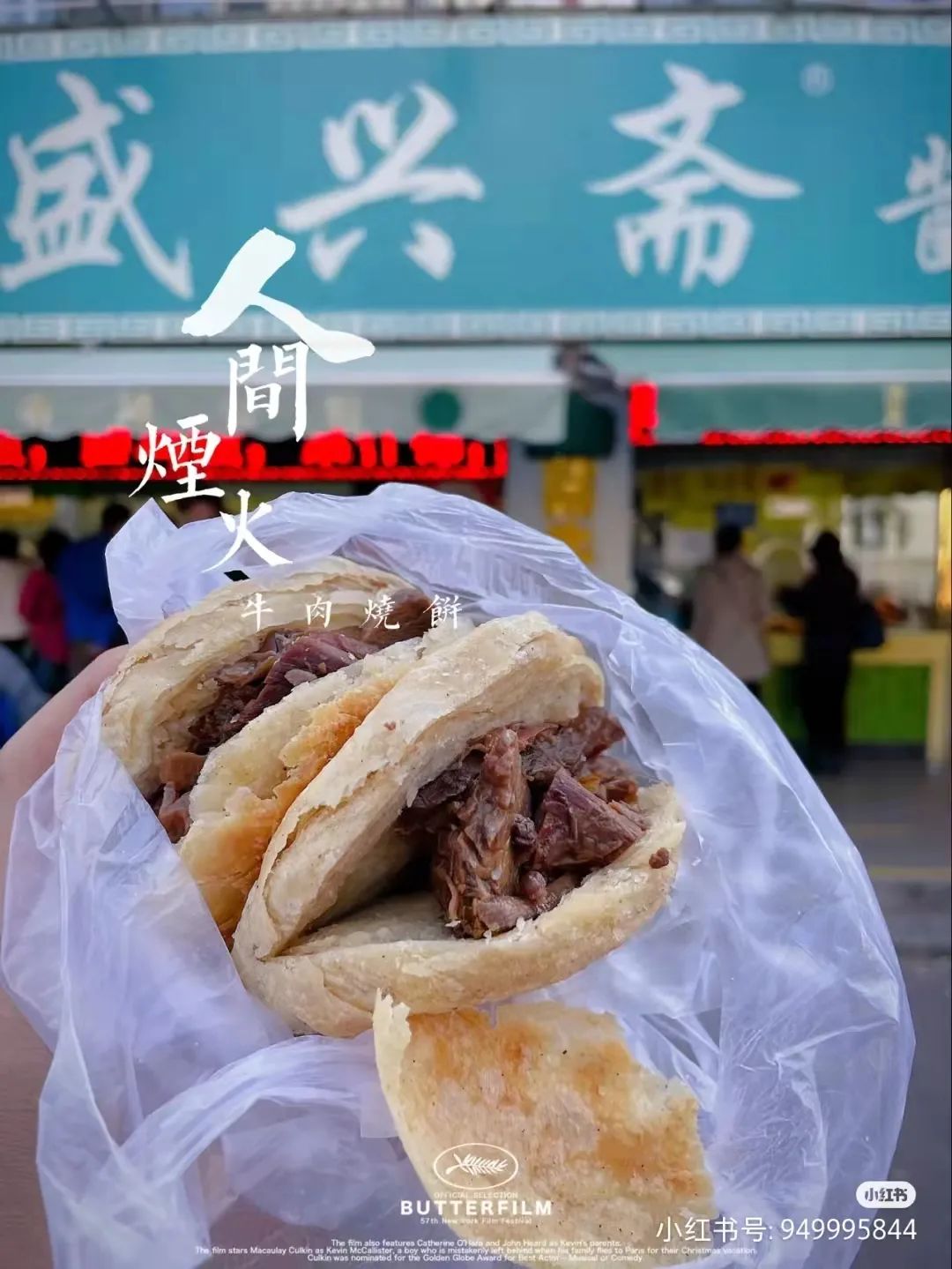 天津西北角人少的地方,天津西北角现在还有人吗