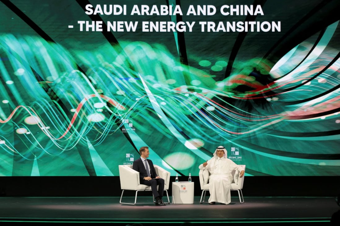 中国和沙特阿拉伯关系的发展前景,中国和沙特阿拉伯相互信任