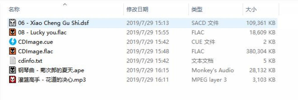 漫步者m230对比homepodmini,漫步者m230和bosemini2对比