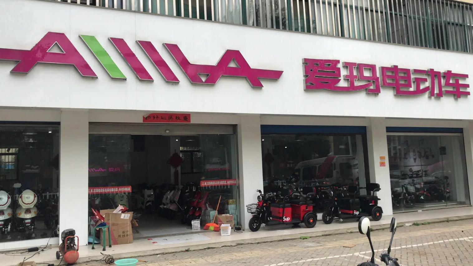 3000元以内的电动车，该选雅迪、爱玛还是小品牌？行内人说实话