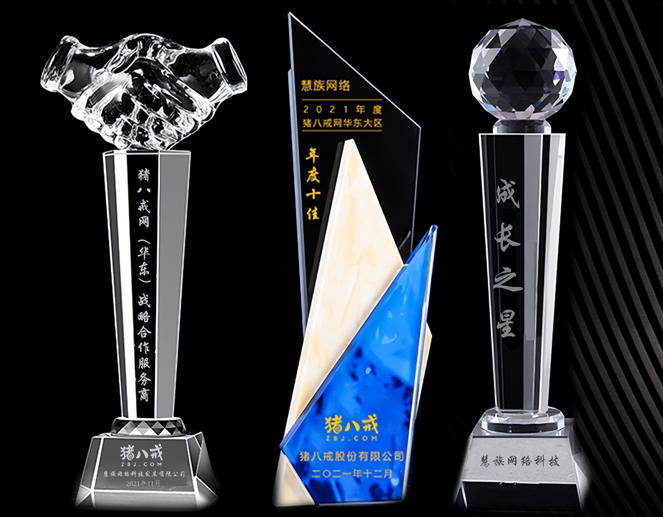 猪八戒接单需要入驻吗,入驻猪八戒选哪种