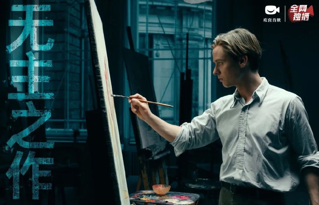 超凡蜘蛛侠加菲完整版,超凡蜘蛛侠加菲版电影解说