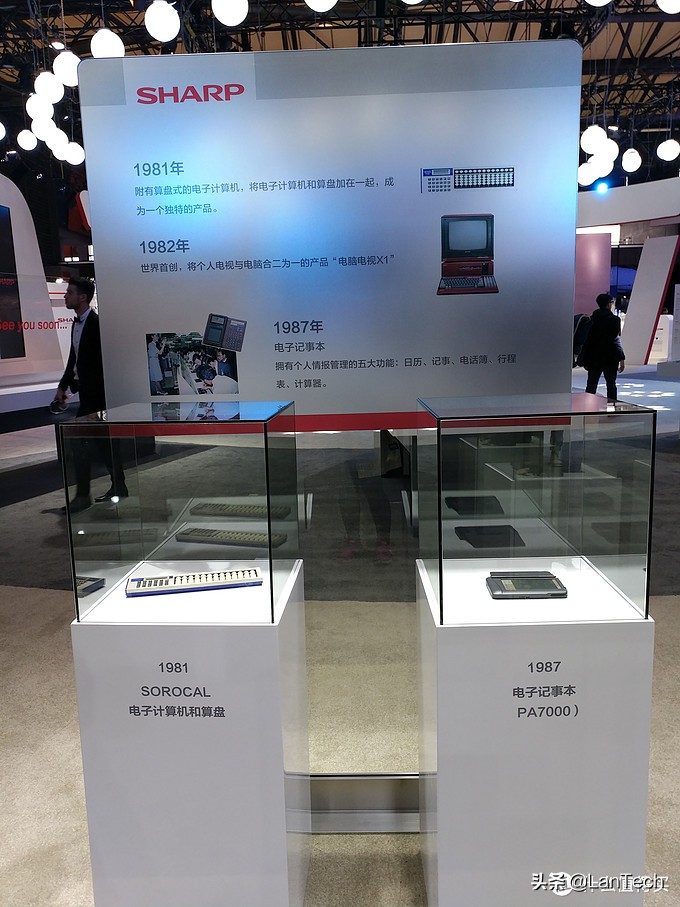 暴走两万步！海量图片带你游览2017年AWE家电展