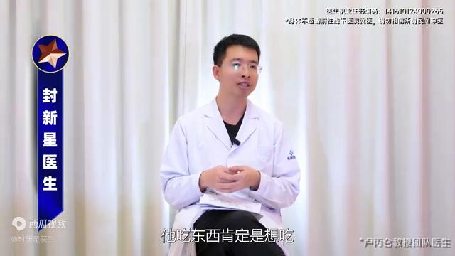 免疫力低的人注意事项,提高免疫力的8种药