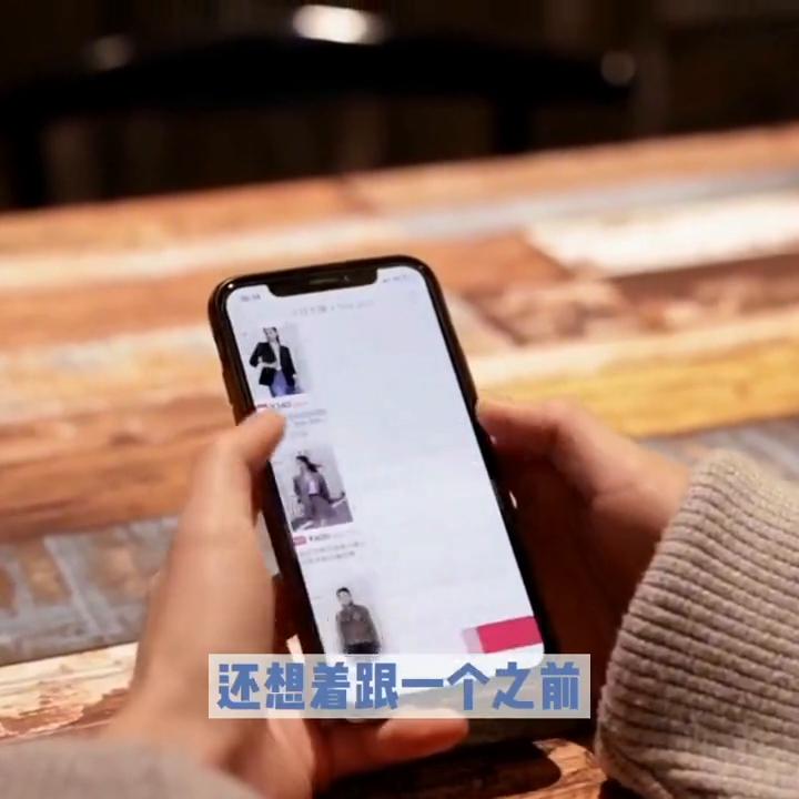 “妹妹跳得好，妹妹嗓子美”：抖音是否正在传递不正确的价值观？