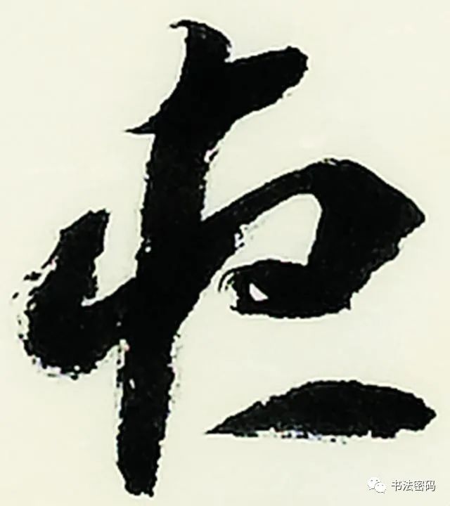 章草书法口诀歌,中国书法口诀章草