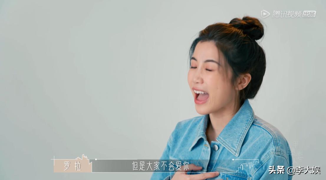 半熟恋人第一季嘉宾反场视频,半熟恋人第六期罗拉跟谁约会