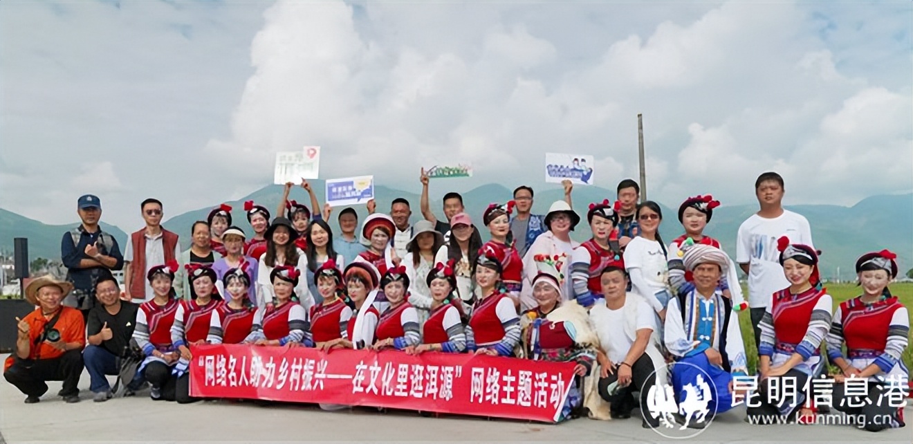 在文化里逛洱源,在文化渗透中感受中华文化之美