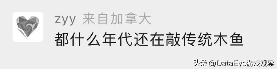 最近游戏行业怎么了,现在中国游戏行业怎么样了