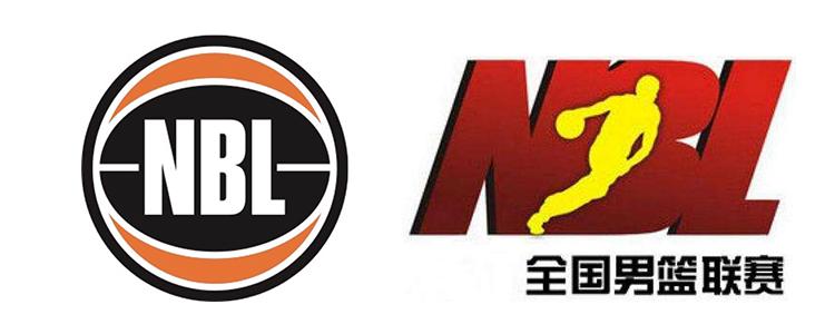 nbl全国男子篮球联赛官网,nba篮球冷知识