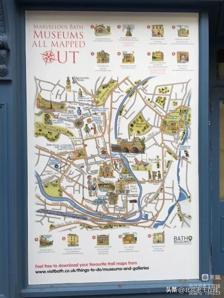 与导游司机如何处？回顾那次采用“定制游”方式去英国（连载五）