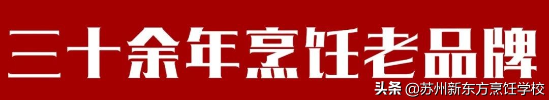 寿司小吃创业摆摊,寿司地摊创业