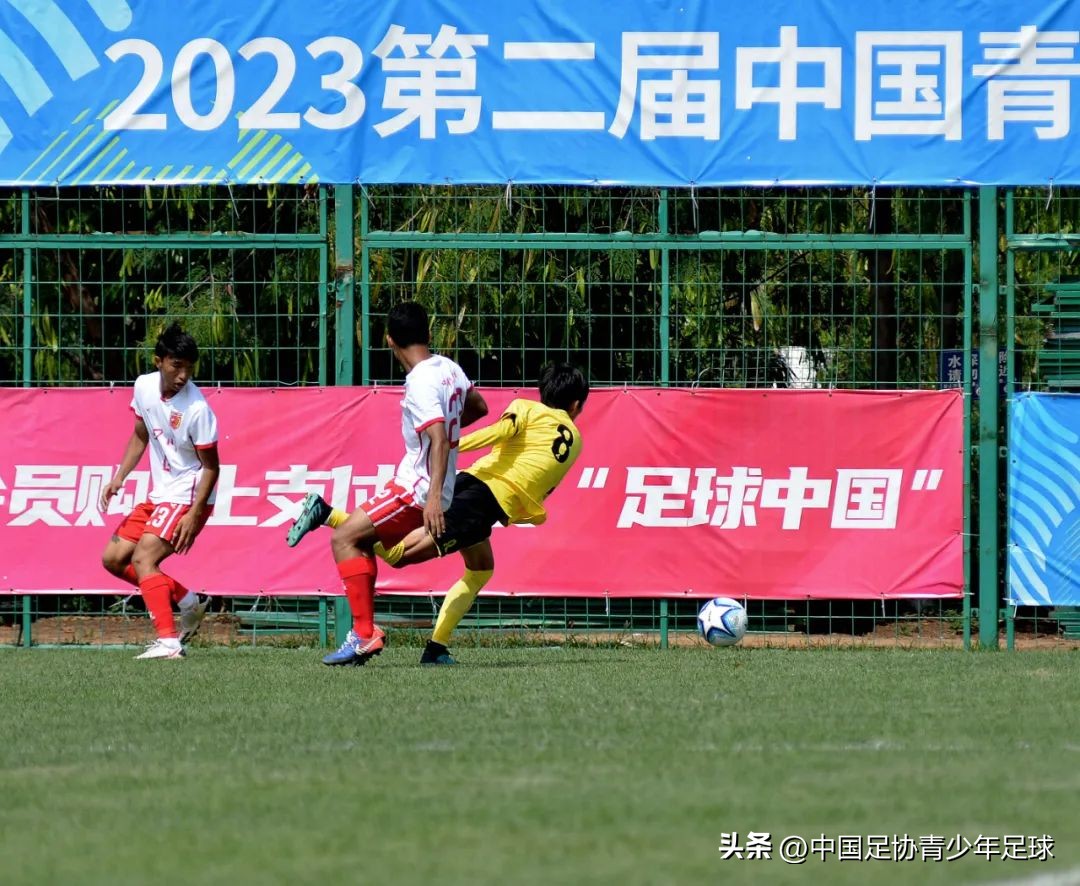 第二届青年足球锦标赛u19,中青赛第二届u19