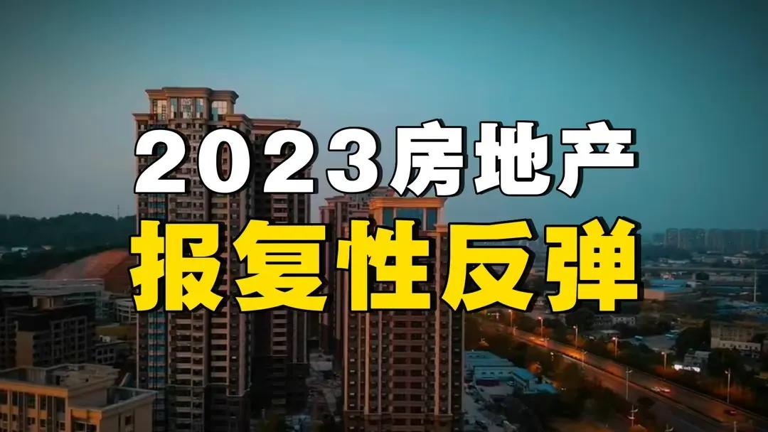 沈阳恒大半岛天境最新消息,沈阳的恒大半岛天境交楼了吗
