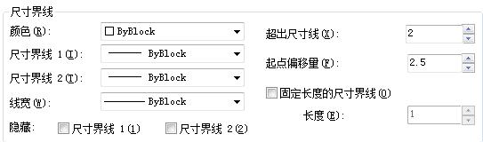 cad半径标注样式修改,cad标注样式删除不掉