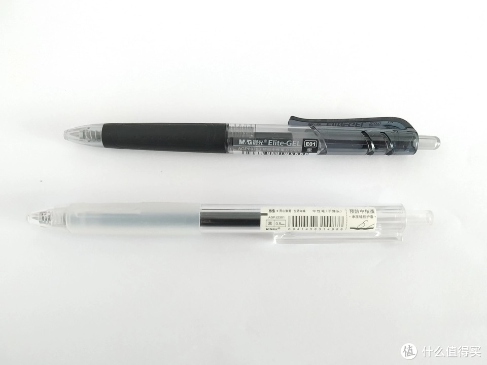 中性笔学生专用笔速干测评,书写流畅的中性笔评测