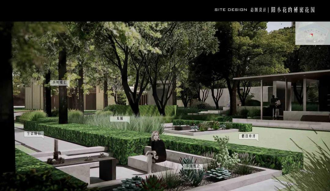 梦想的美好生活,梦想的生活